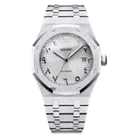 Watch Mod - SEIKOAK | FROSTED ARABIC DIAL